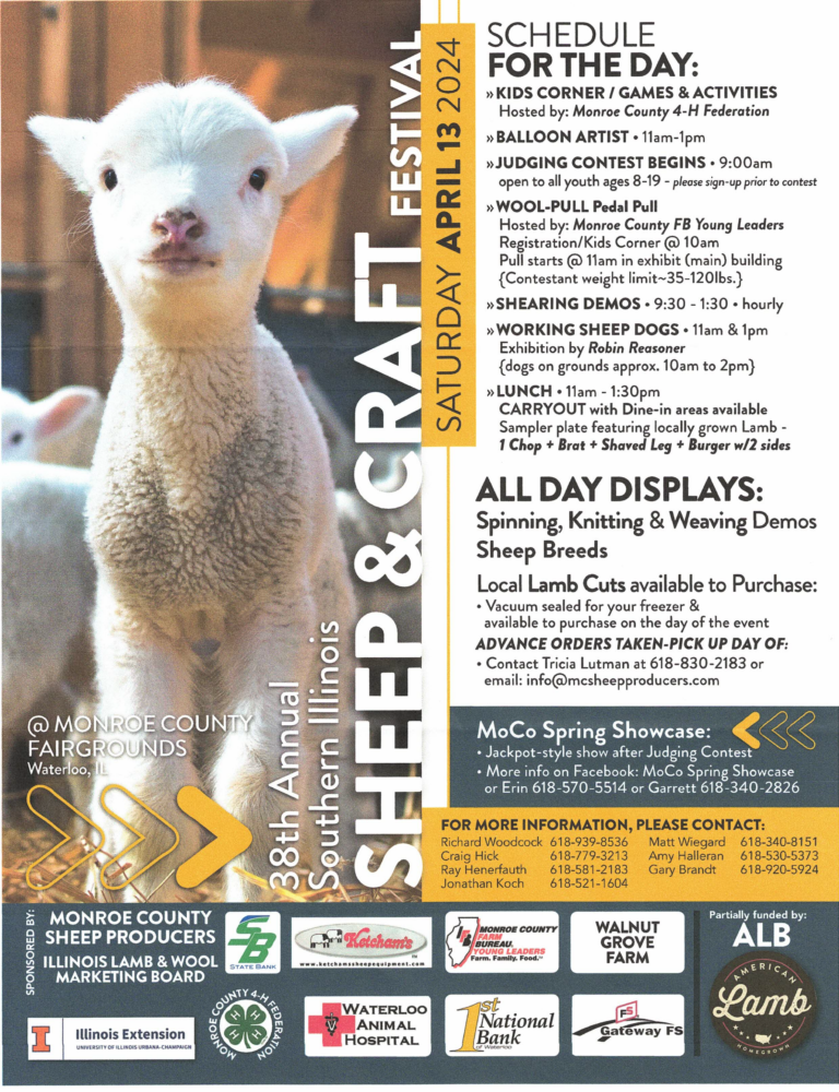 Southern Illinois Sheep and Craft Festival - City of Waterloo, IL